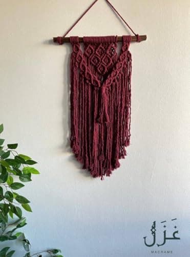 Handcrafted Macrame Wall Hanging, Burgundy Cotton, 60 cm x 40 cm,