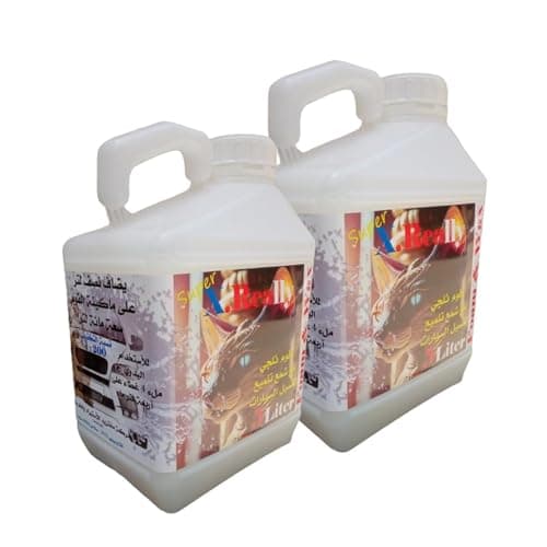 Foam Car Wash Polishing Wax 2 Pack Offer - Each Pack 5L Cleaning agent