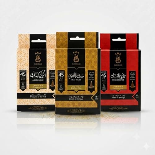 Ansam Pyramid Incense - Set of Three Premium Packs - Each Pack Contains 15 Conical Funnels (Arabesque - Musk Spirit - Oud Root)