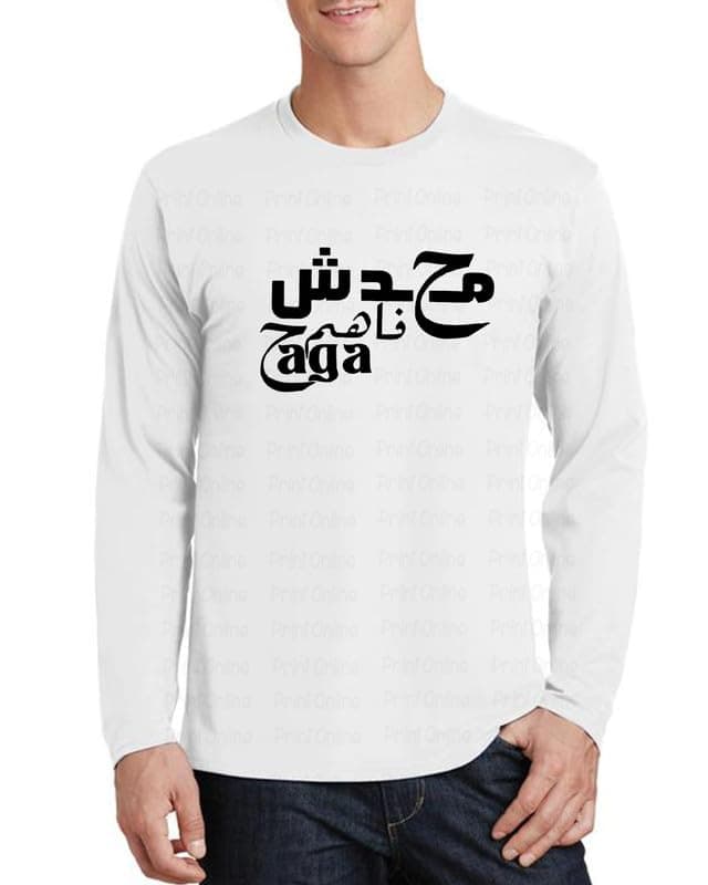 Print Online Mens Long Sleeve Shirt T-shirt