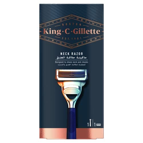King C. Gillette Neck Razor for Men + 1 Stainless Steel Platinum Coated Refill Blade, Gift Set Ideas for Him/Dad