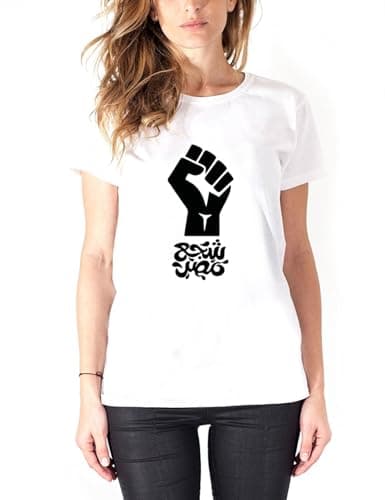 Print Online Short Sleeve T-Shirt -C557