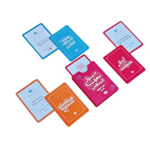 Tip Of The Day | Discover the Real You - Arabia |30 Self-Discovery & Reflection Cards to Know Yourself - Others | Inspiring Conversation Game for Travel, Couples, Friends | Motivational Gift |Ages13+ Tabletop game