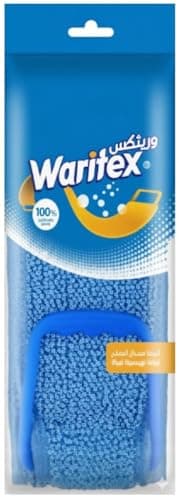 Waritex Back Massage Strap Bathing sponge
