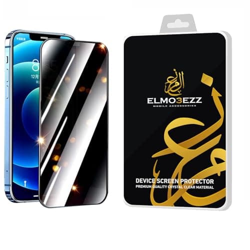 ELMO3EZZ iPhone XR -iphone 11 Full Coverage Glass Screen Protector | Privacy