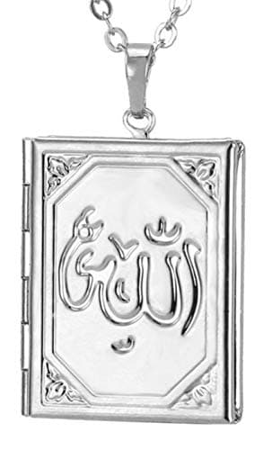 18K white gold plated with the name of God in the form of the Koran No 391 - 5 - 2