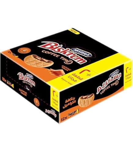 Ulker Biscream Caramel Biscuit, 8 Pieces x 12 Pack Cookie