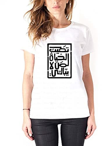 Print Online Short Sleeve T-Shirt -C917