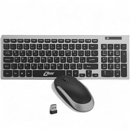 Keyboard & Mouse ZERO, Silent KeyPad & Mouse, Type writer with Round Keycaps, Slim size, High Precision, 104 Keys English & Arabic, mouse PC & Laptop & Computer (ZR-5906)