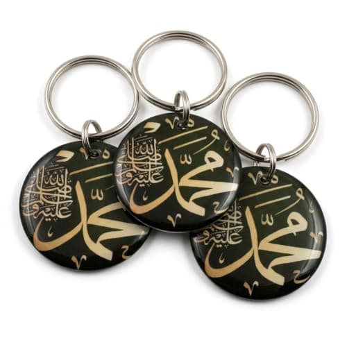 طقم 3 ميداليات ايبوكسي اشكال مميزة شفرة أسانسير، إنتركم وبوابات العمارات (RFID 125kHz) مفتاح اكسس كنترول، ضد الماء والخدش | 3Pcs Epoxy RFID Fobs Keychain
