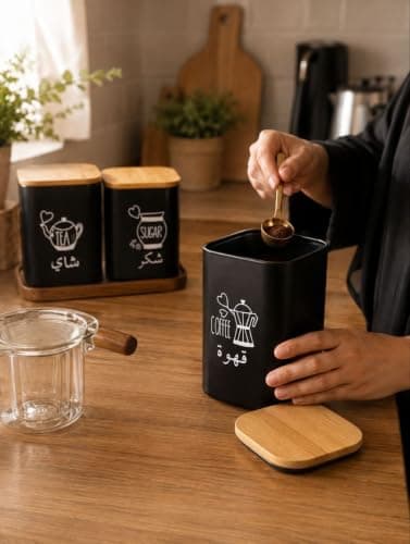 Generic Organize your kitchen with elegance and a modern touch!, Kitchen Jar Set,Set of 3 jars., Modern black design with a stylish wooden lid., High-quality materials and easy to clean ho Food storage container
