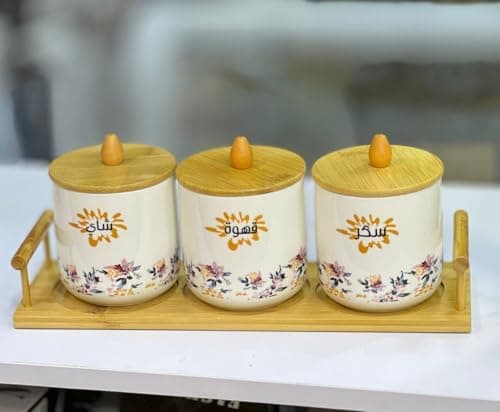 Generic Canister Set of 3 with Wooden Lids and Tray, for Tea, Coffee and Sugar, Floral Design, .a2