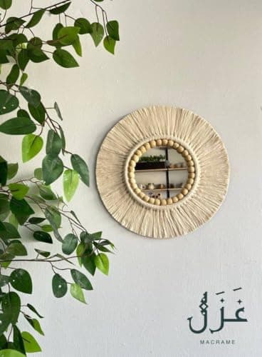 Boho Round Wall Mirror Fringe, 37 cm Diameter, Natural Wooden Beads, Handcrafted Macrame