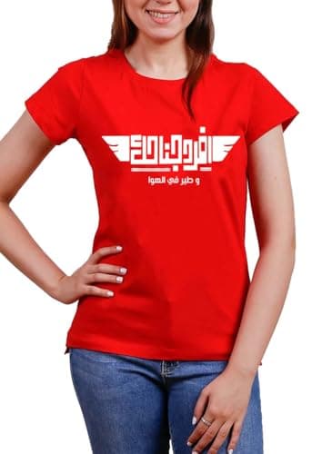 Print Online Short Sleeve T-Shirt -C907