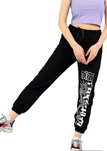 MEZA Women's Milton Jogger Sweatpants, Graphic Print, No Pockets Pants