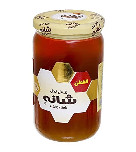 Shana Honey Bees Cotton Flowers (950g)