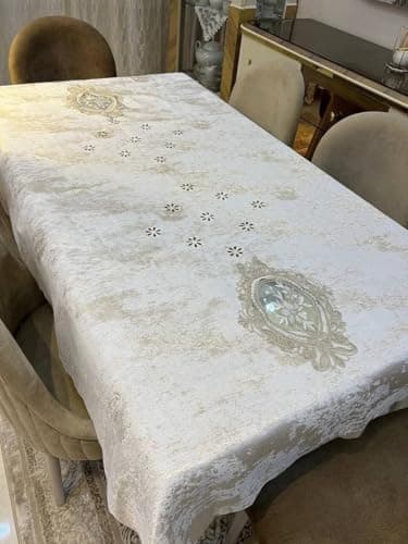 Generic Jacquard Applique Tablecloth with Guipure Embroidery, Cream and Gold, Heavy Material, 250 x 160 cm, .sr