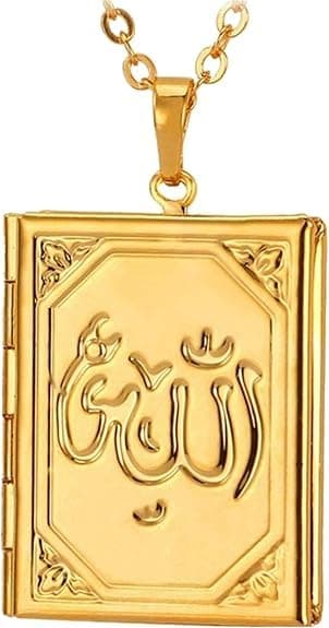A.Z jewelry 18K Gold Plated With The Name of Allah Quran Number 391-5 - 1 Charm