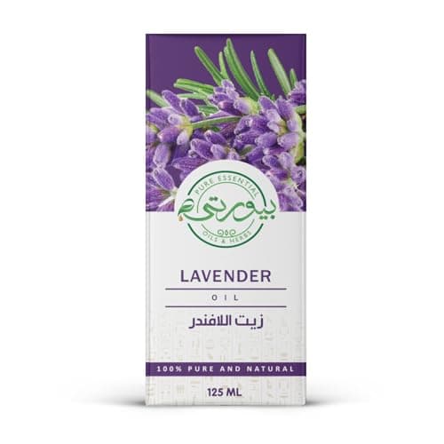 Purity- بيورتي - Lavender Oil, 100% Pure & Natural, Soothing Aromatherapy and Skin Care, 125 ML Hair styling agent