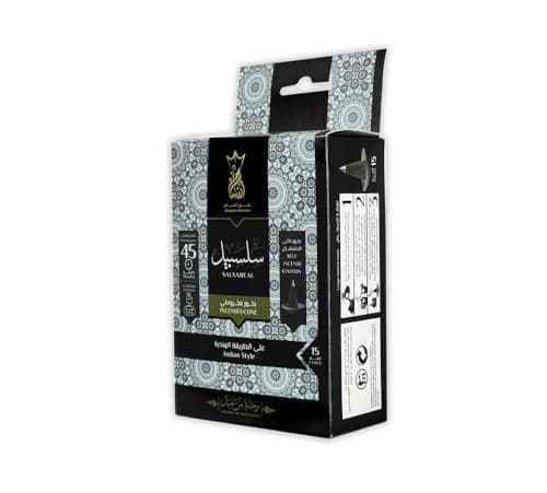Ansam Pyramid Incense - 15 Funnels Per Pack (Selspiel)