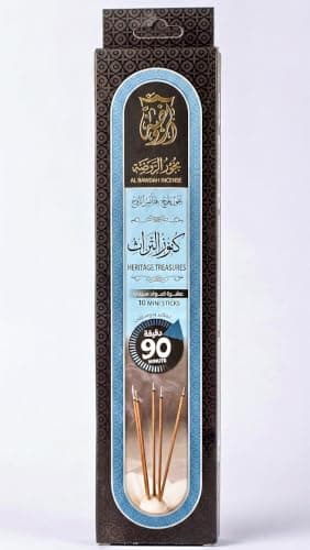 Al Rawda Incense Premium Quality - 90 Minutes Fragrance (Heritage Treasures)