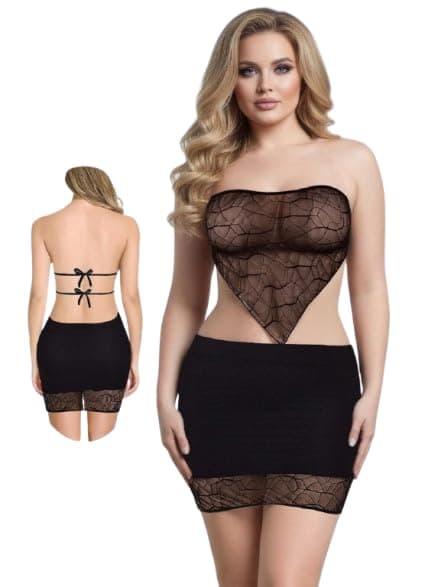 Tiger Print Black Lace Detail Cut Out Camisole Lingerie Short Nightgown for Women - Tiger han-besha-320 Nightgown nightshirt