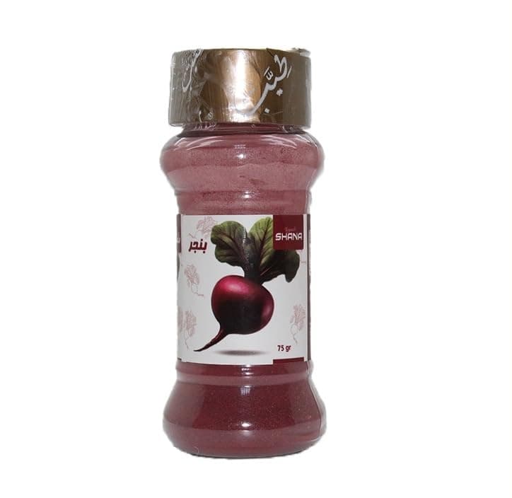 Shana Beet Powder - 75 gm Vegetable