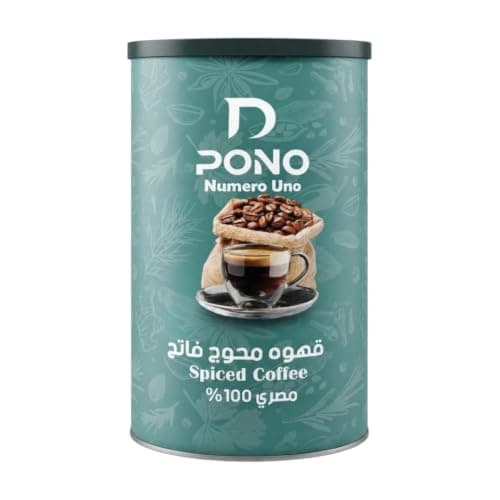 Dpono Light Roast Spiced Turkish Coffee – Cardamom Spiced Ground Coffee – 125g Tin