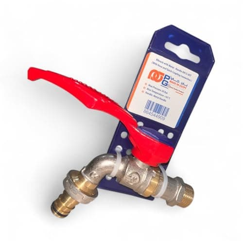 NPG Bibcock with Metal Handle DN15-DST, Hose and Quick Coupling Connection, Max Pressure 20 Bar, Max Temperature +65°C Faucet