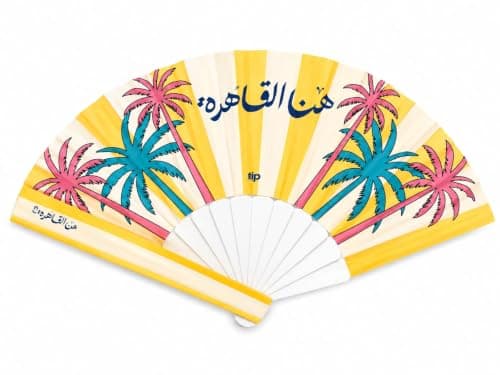 Tip Of The Day | Huna Al-Qahira Folding Hand Fan – Cairo Souvenir Gift, plastic & Nylon Portable Fan, Egyptian Landmark Design, Summer Travel Fan for Beach, Festivals & Outdoor Events Electric fan