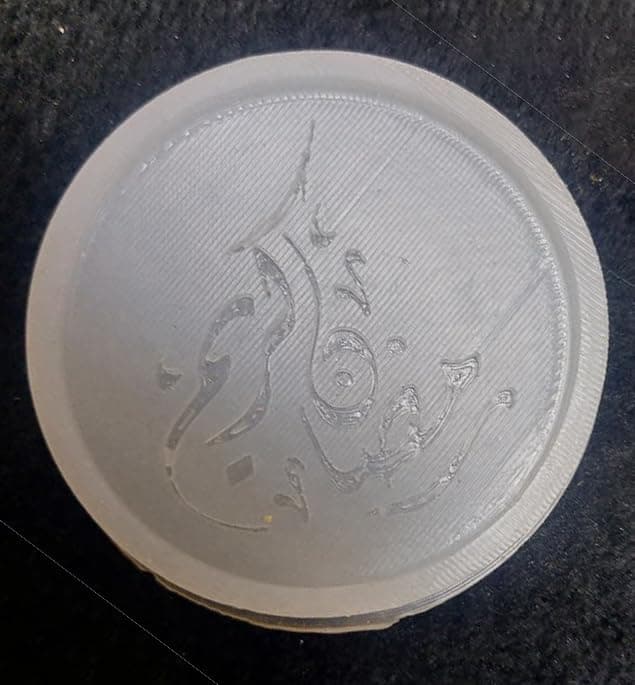 Ramadan Kareem White Round Silicone Mold for Resin Crafts