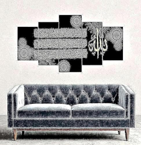 Islamic Tableau 5 Pcs of the Chair Signage