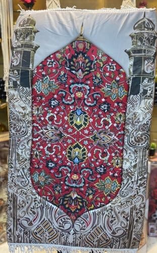 Generic Prayer Rug with Tassels, Quilted Padded Fabric, Elegant, Red and Multi-Color .br