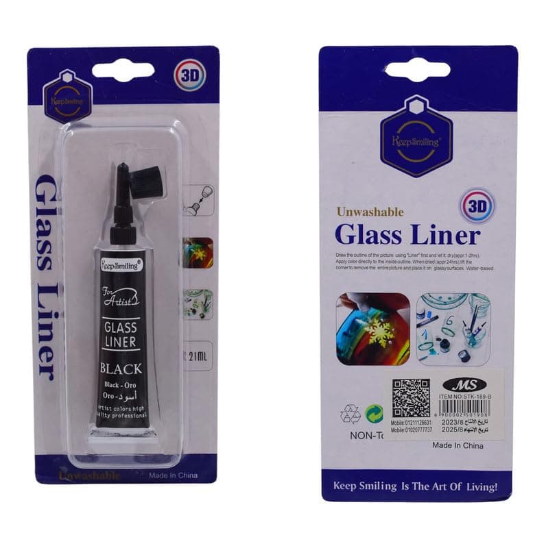 Keep Smiling Artist Glass Liner Tube, 21 Ml - Black Writing instrument