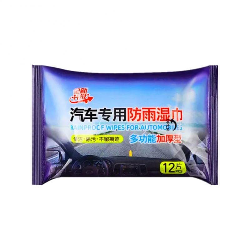 Front Windshield Haze and Rain Proof Wipes (2) Auto accessory