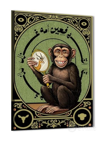 Skills C0076 Canvas Wall Art Street Art Graffiti Canvas Prints - Wall Hanging for Home Wall Decor, Living Room, Office Decorations & More - Size (30cm x 40cm)