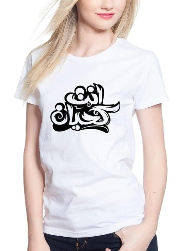 Print Online Short Sleeve T-Shirt -C904