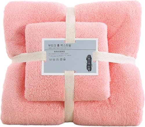 Luxury Bride Bath Towel Set Elegant Soft Absorbent Cotton Towels