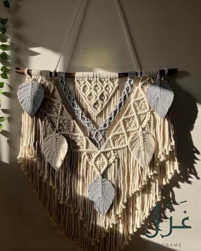 Handmade Macrame Wall Decor, Natural Cotton, 80cm x 100cm, Boho Home Decor, Natural Trunk