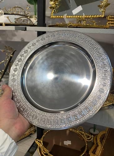 Generic Silver Stainless Steel Decorative Serving Tray with Greek Key Pattern Border, Round, 30 cm, .soh