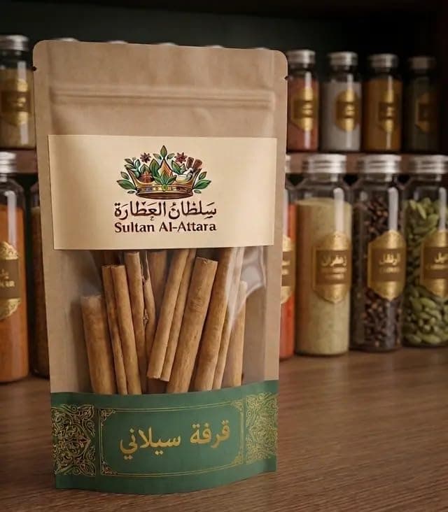 Sultan Al-Attara Ceylon Cinnamon Sticks | Whole Cinnamon Sticks, Natural & Authentic, Rich Warm Flavour, For Drinks & Desserts, Resealable Pouch