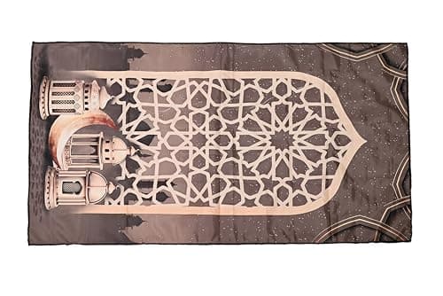 Sol Suave Muslim Prayer Rug with Elegant Slub Fabric Bag | Janamaz | Sajadah | Soft Islamic Prayer Rug | Islamic Gifts | Prayer Carpet Mat, Taffeta Fabric (coffee-Beige - Ramadan)