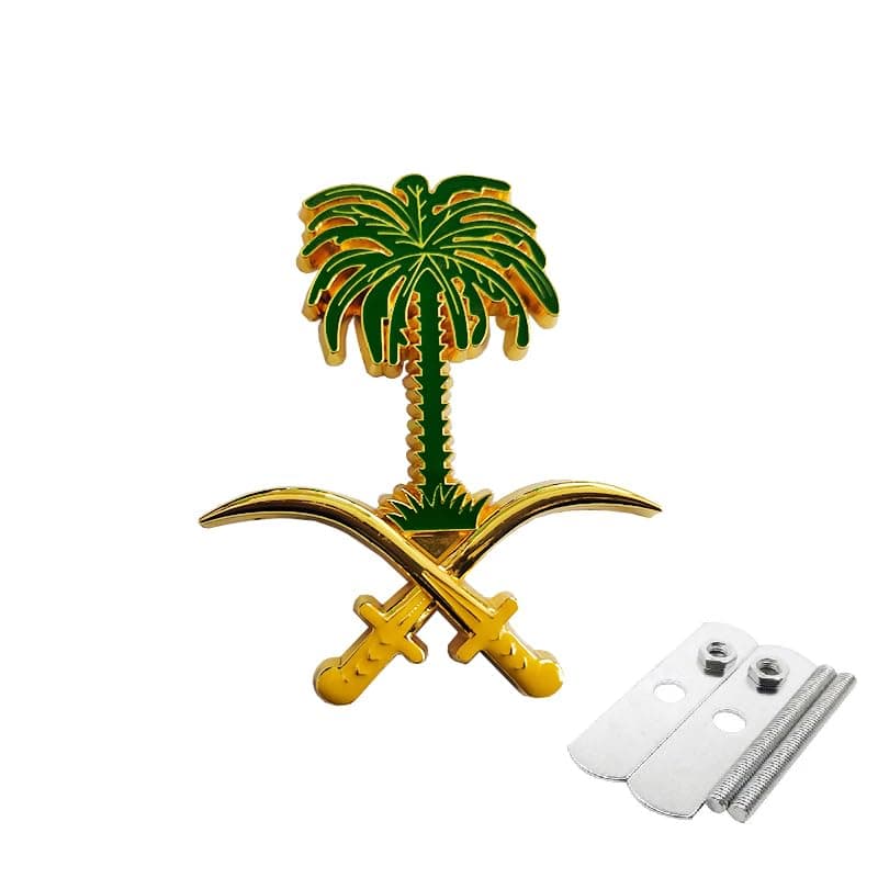 KaberTrade Kaber Trade Car Sticker Decal Replacement Tag Old Damaged or Missing (Seven and Palm Gold in Green with Nails 1 Piece, Size 10 * 8.5cm Code:9634) by KaberTrade