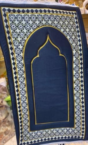 Generic Prayer Rug with Tassels, Quilted Padded Fabric, Elegant Design, (navy blue) .br