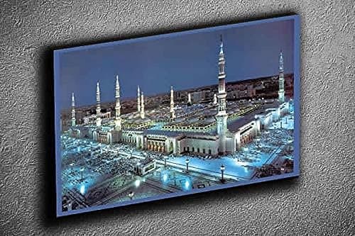 LED Canvas Picture Print - Madinah Munawwarah, 60 * 90 cm Wall art