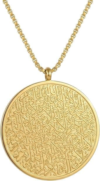 Ayatul Kursi Chain – Islamic Necklace for Daily Wear and Occasions – Suitable for Matching Clothes and Different Looks