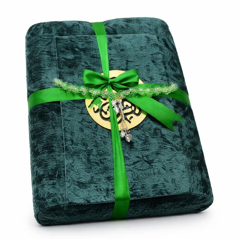 Museum with Chapel and Rosary - Luxury Gift Set with Velvet Cover (Green) Rug