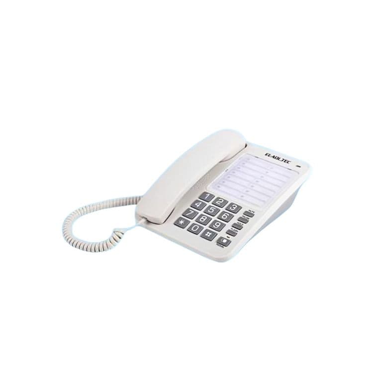 Eladl Tec Corded Telephone ,White - 209