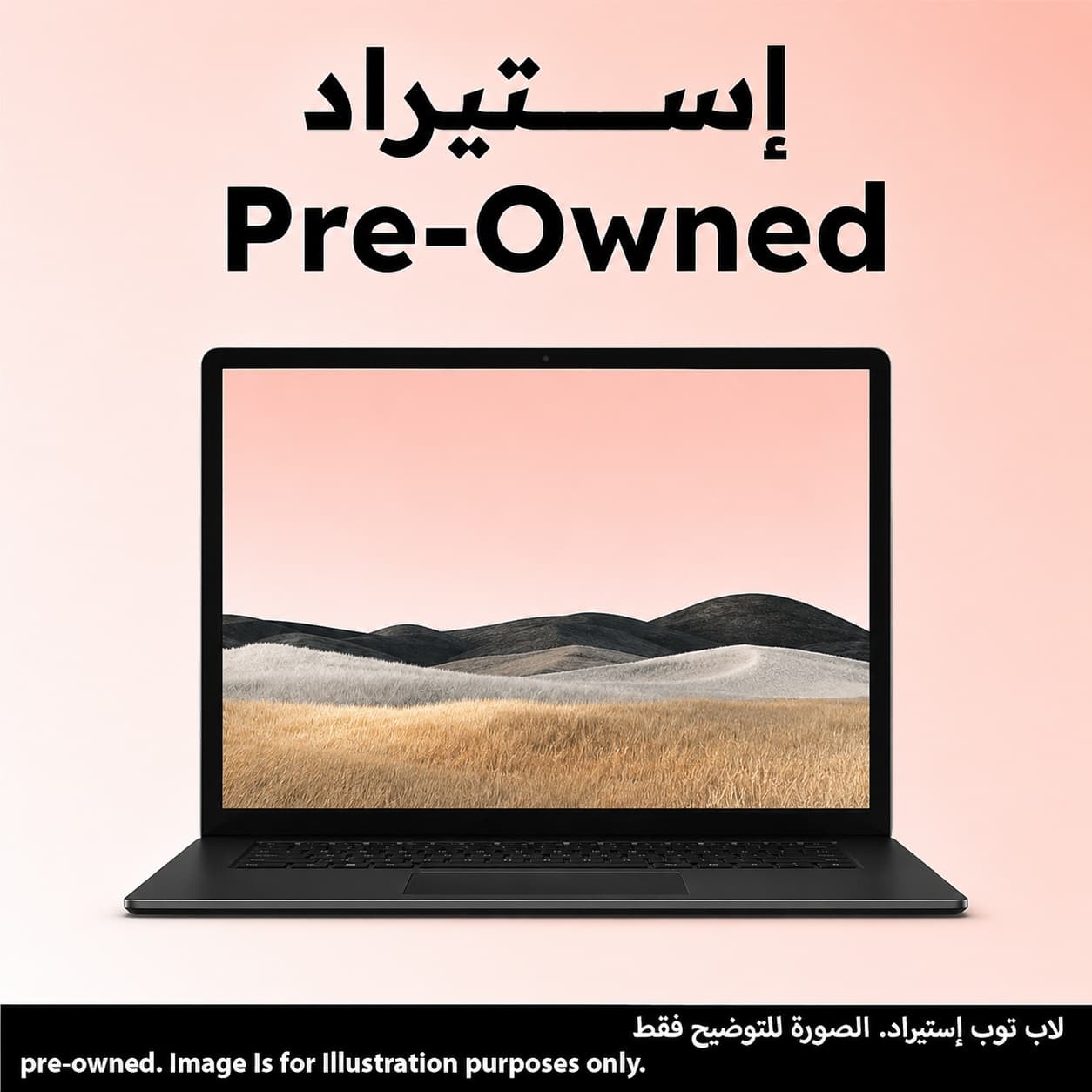 Microsoft Surface 3 Pre-owned Laptop ,Intel Core i7-1065G7 ,256 GB SSD ,16 GB ,Intel iris Plus Graphics