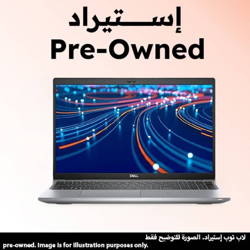 Dell Latitude 5520 Pre-owned Laptop ,Intel Core i5-1145G7 ,256 GB SSD ,8 GB ,Intel Iris XE Graphics